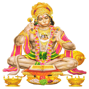 Hanuman Chalisa